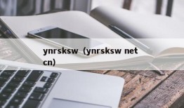 ynrsksw（ynrsksw net cn）